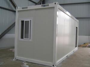住人集裝箱房